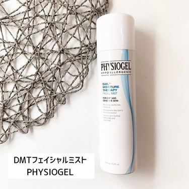 DMT フェイシャルミスト/PHYSIOGEL/ミスト状化粧水を使ったクチコミ（1枚目）