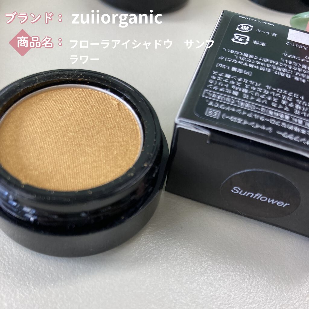 フローラ アイシャドウ/Zuii ORGANIC/単色アイシャドウを使ったクチコミ（1枚目）