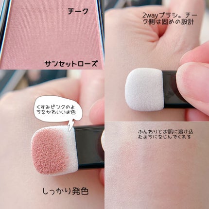 コンフィデントタッチ ソフトフォーカススキン/ブリリアージュ/パウダーファンデーションを使ったクチコミ(6枚目)