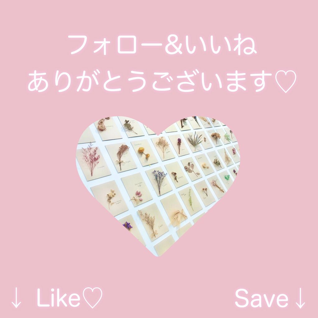 クレヨンリップ/&be/口紅を使ったクチコミ(6枚目)