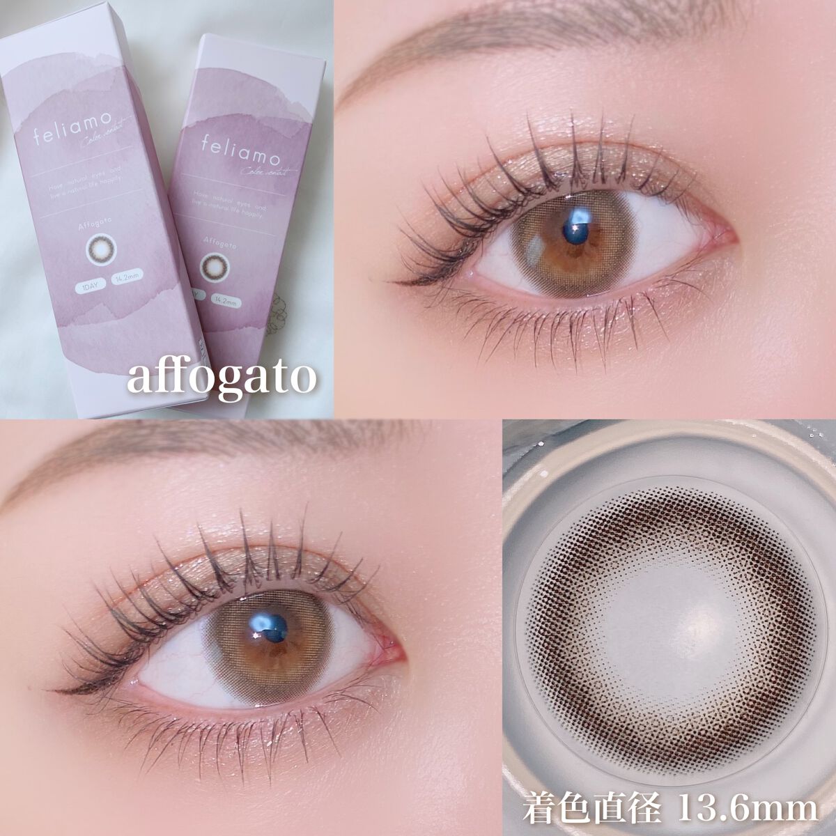 feliamo 1day/feliamo/ワンデー(1DAY)カラコンを使ったクチコミ(3枚目)