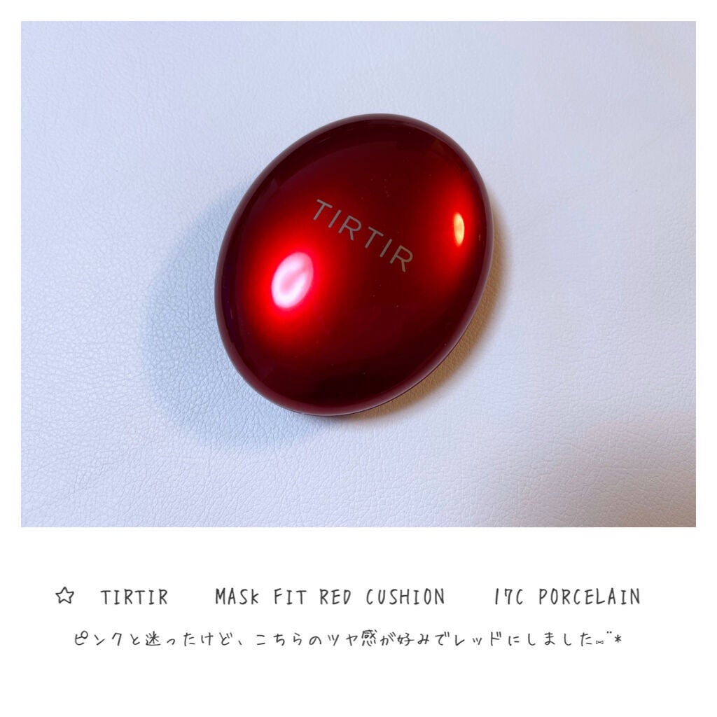 ケイト リップモンスター/KATE/口紅を使ったクチコミ(3枚目)