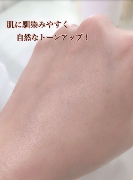 ホワイト トーンアップ ボディ セラム/9Wishes/ボディローションを使ったクチコミ(6枚目)