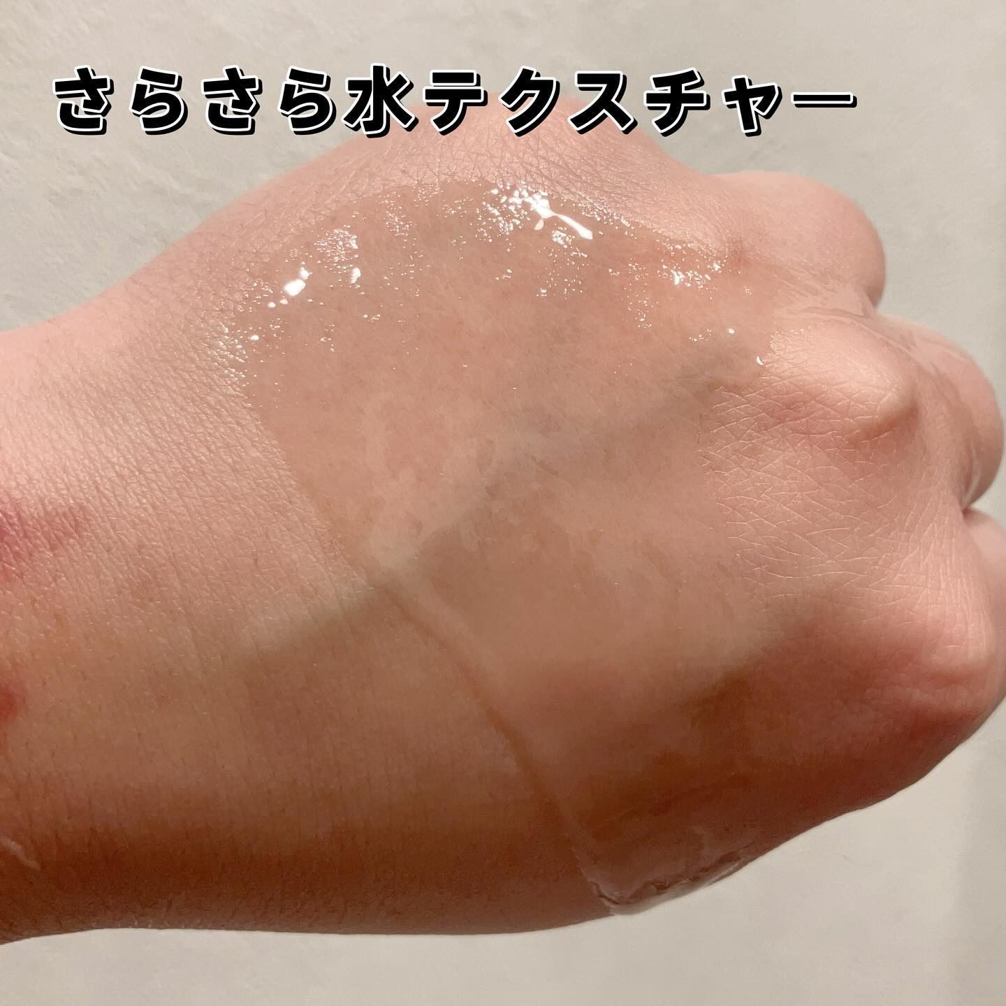 アルティム8∞ スブリム ビューティ クレンジング オイルｎ/shu uemura/オイルクレンジングを使ったクチコミ（3枚目）