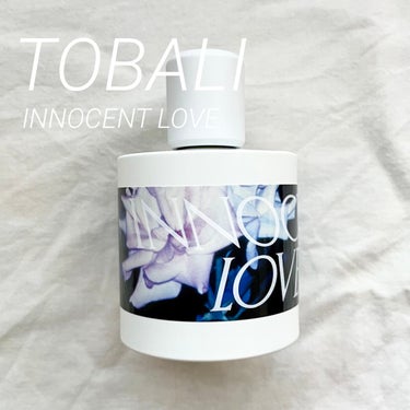 トバリ　イノセントラブ/TOBALI/香水(その他)を使ったクチコミ（1枚目）
