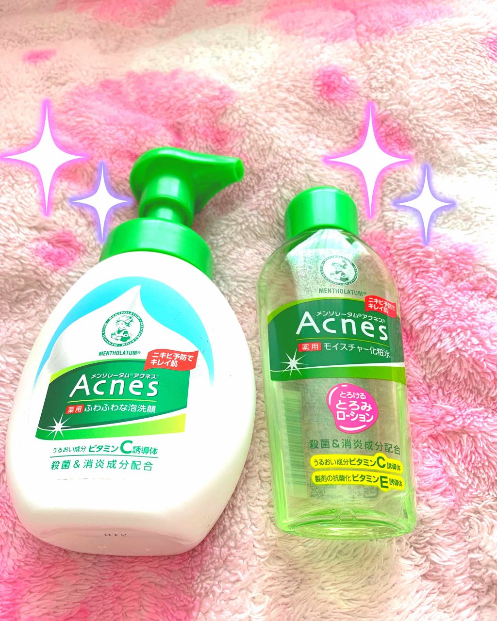 薬用モイスチャー化粧水/メンソレータム アクネス/化粧水を使ったクチコミ（1枚目）