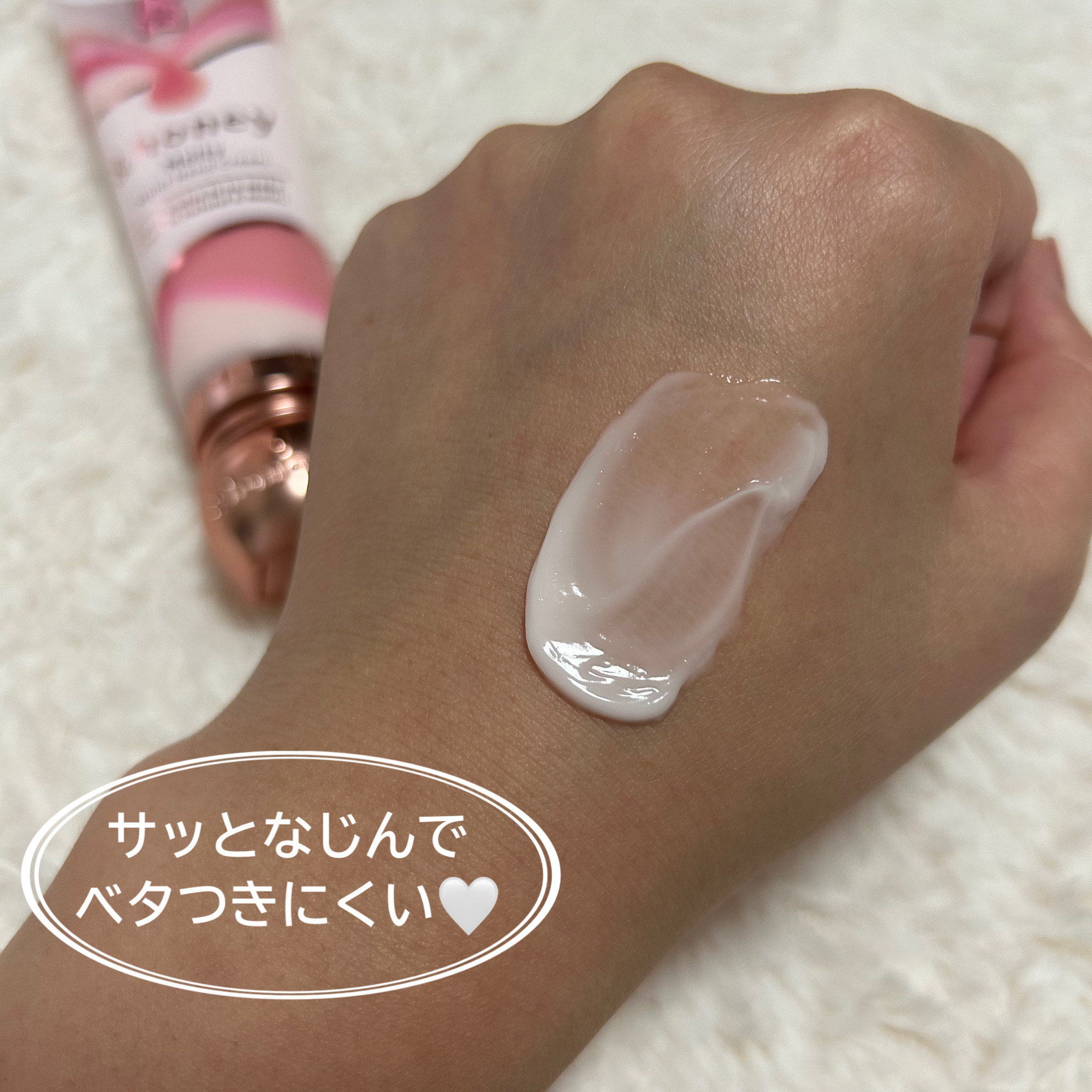 アンドハニー　メルティモイスト ハンドクリーム/&honey/ハンドクリームを使ったクチコミ（2枚目）