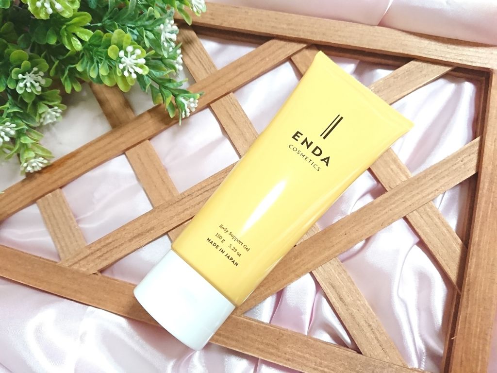 ボディサポートジェル/ENDA COSMETICS/ボディローションを使ったクチコミ(1枚目)