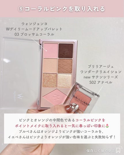 ãããðšðãããã©Ãã¬ãŒãªãŒã¡ã€ã¯ on LIPS ããéããããªãèªå磚ããæçš¿ããŠããŸãðšðïŒããããæ¥æã«è¡£..ãïŒ7æç®ïŒ