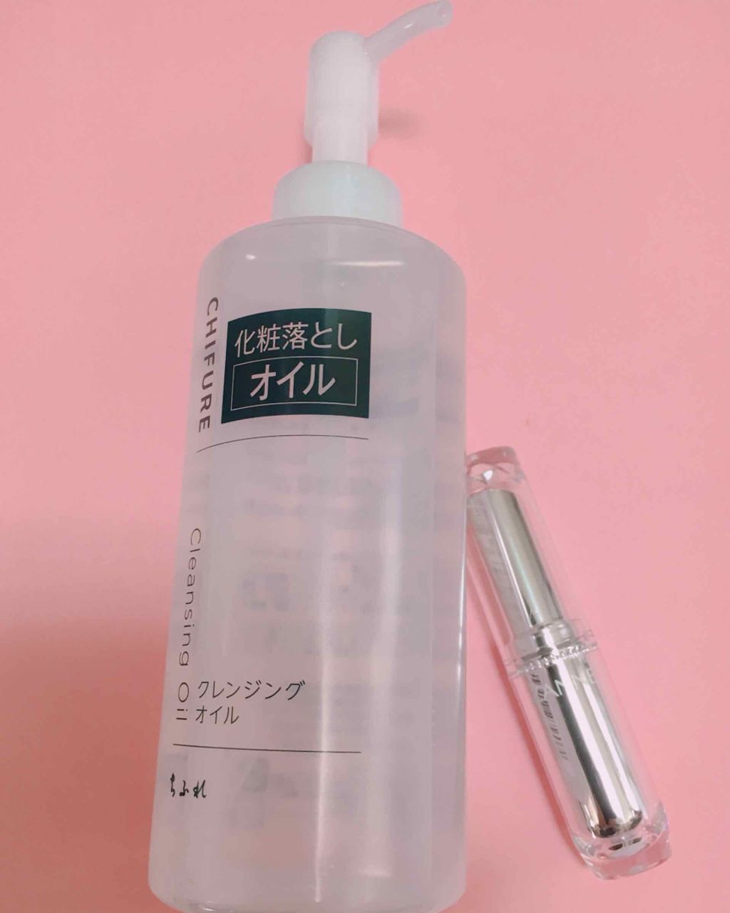 クレンジング オイル/ちふれ/オイルクレンジングを使ったクチコミ（1枚目）