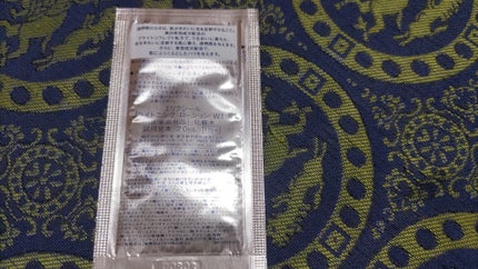 ブライトニング ローション WT Ⅱ/エリクシール/化粧水を使ったクチコミ(9枚目)