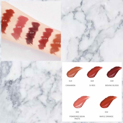 白玉団子 on LIPS 「中国リップを紹介していきたいと思います〜!✄---------..」(4枚目)