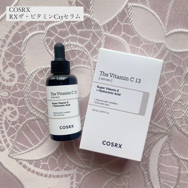 COSRX RXザ・ビタミンC13セラムのクチコミ「
COSRX
RXザ・ビタミンC13セラム

純粋ビタミンCに水分を加えて
しっとり明るい肌に.....」（1枚目）