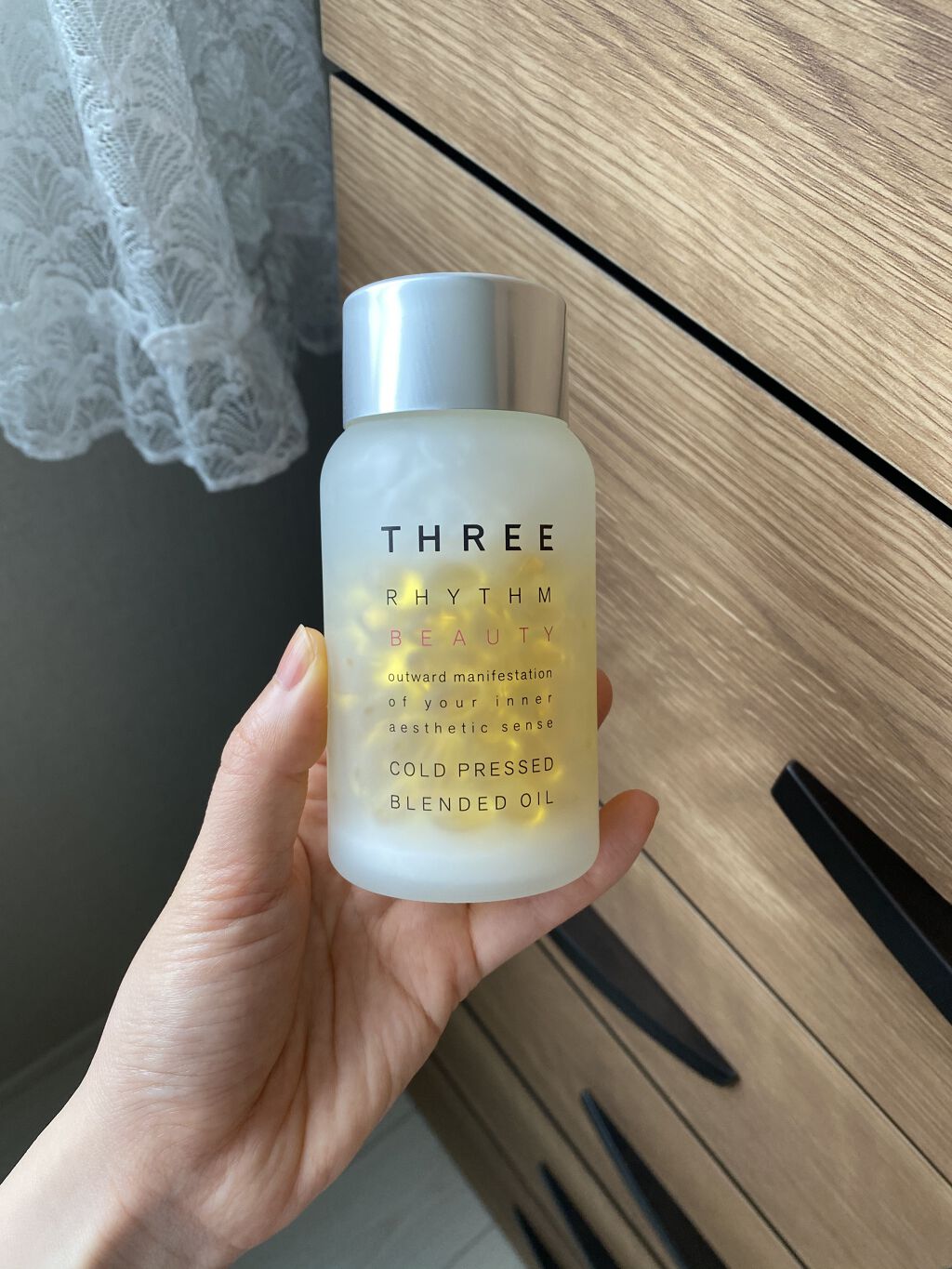 リズムビューティー コールドプレスド ブレンドオイル/THREE/食品を使ったクチコミ（1枚目）