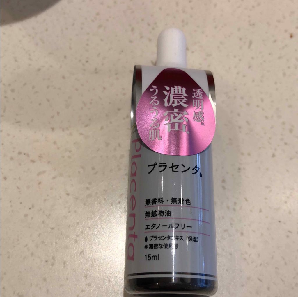 D濃密美容液 プラセンタ/DAISO/美容液を使ったクチコミ(1枚目)