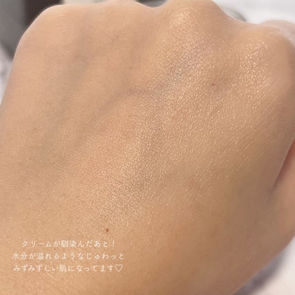 ビネガー コンブチャヴィーガン クリーム/JUICE TO CLEANSE/フェイスクリームを使ったクチコミ(4枚目)