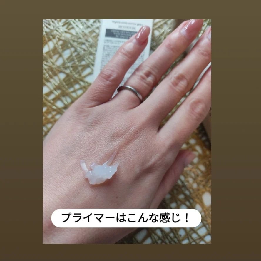 バニラコ プライムプライマー クラシック 30ml/BANILA CO/化粧下地を使ったクチコミ（2枚目）