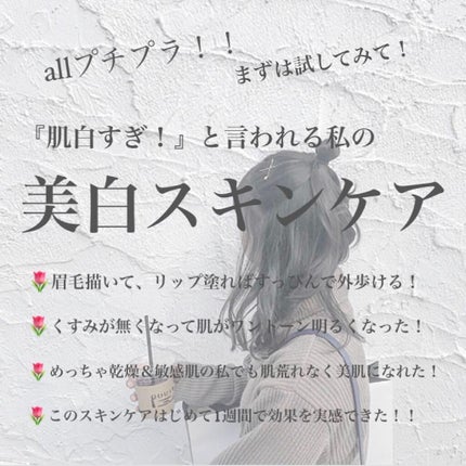 ももぷり フレッシュピールオフパック/ももぷり/ピーリングを使ったクチコミ(1枚目)