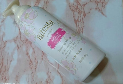 泡洗顔 セラムモイスト/ビフェスタ/泡洗顔を使ったクチコミ(1枚目)