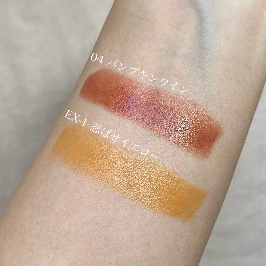 ケイト リップモンスター/KATE/口紅を使ったクチコミ（3枚目）