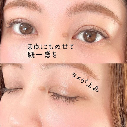 KEYBO FALL IN LOVE SHADOW PALETTE/keybo/アイシャドウパレットを使ったクチコミ(7枚目)