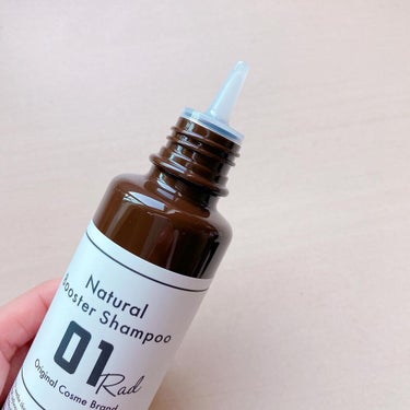 01RAD Pre Oil/01Rad/ヘアオイルを使ったクチコミ（3枚目）