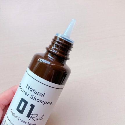01RAD Pre Oil/01Rad/ヘアオイルを使ったクチコミ(3枚目)