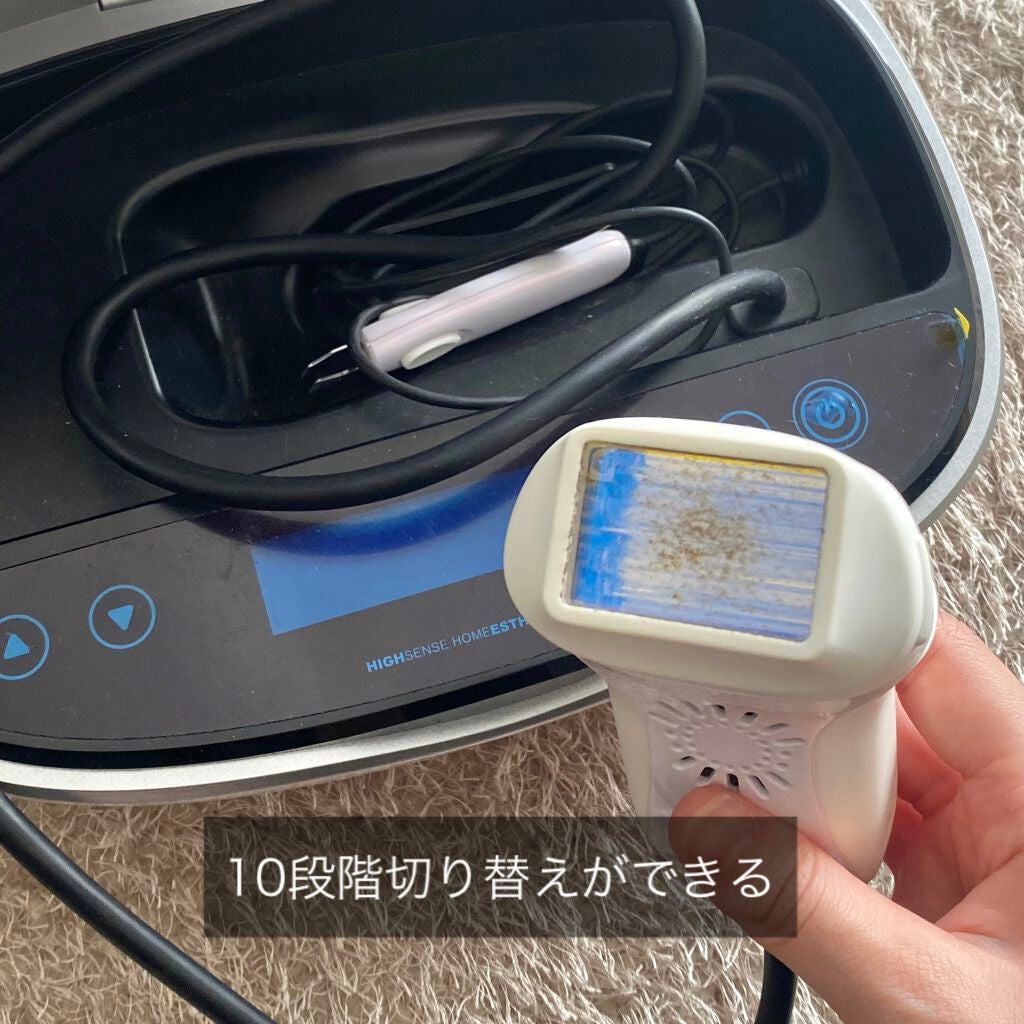 光美容器KE-NON(ケノン)/エムテック/家庭用脱毛器を使ったクチコミ(2枚目)