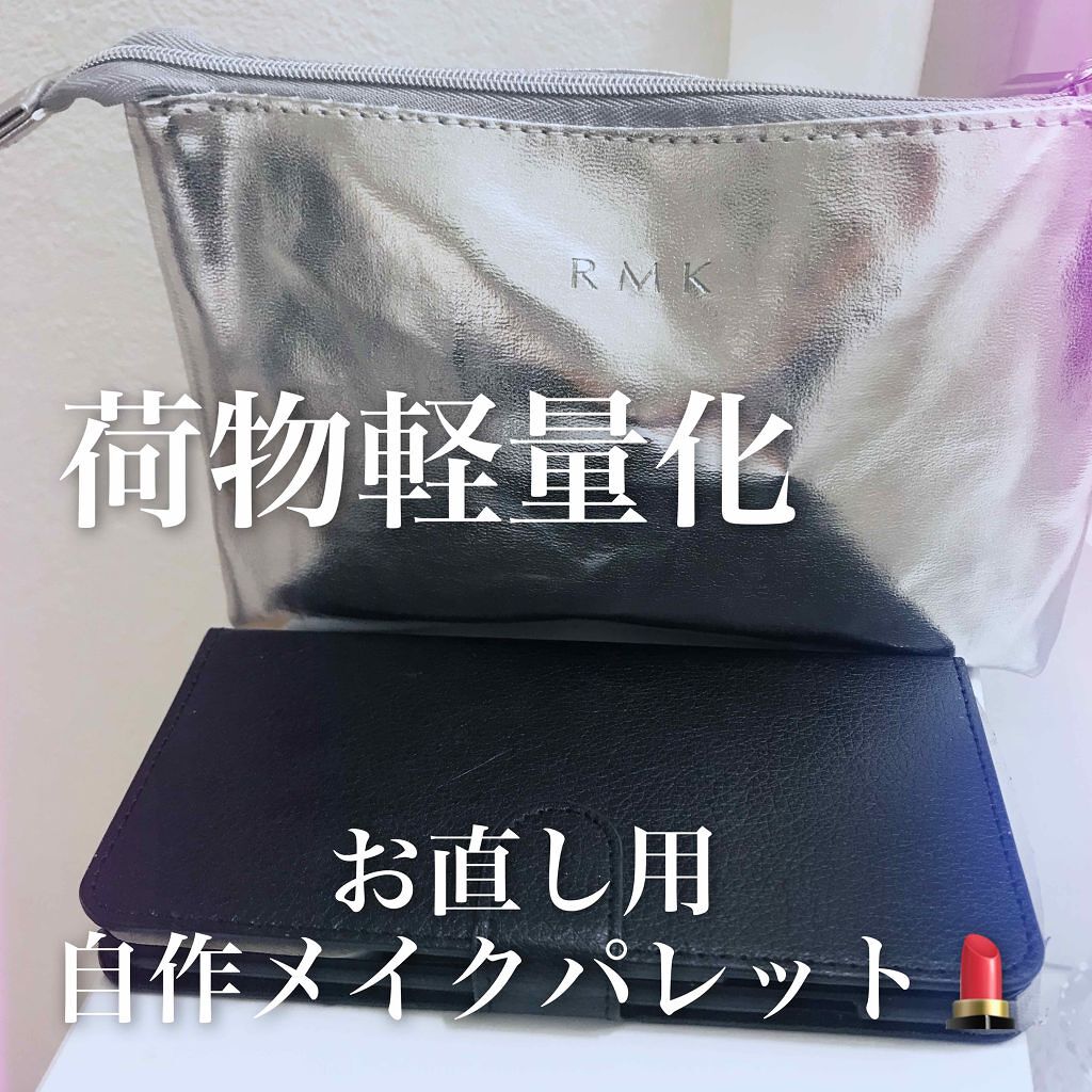 ジェミィリッチ アイズ/Visée/アイシャドウパレットを使ったクチコミ（1枚目）