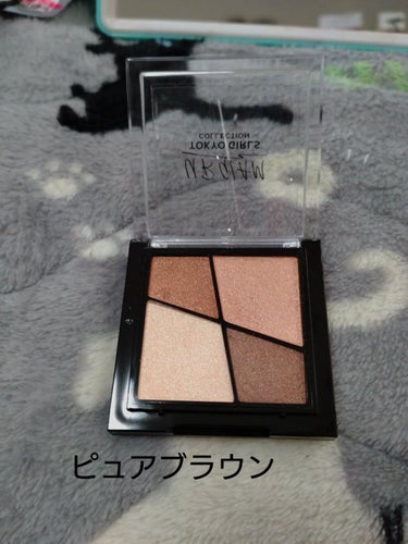 UR GLAM　VELVET EYE COLOR PALETTE/U R GLAM/アイシャドウパレットを使ったクチコミ（2枚目）