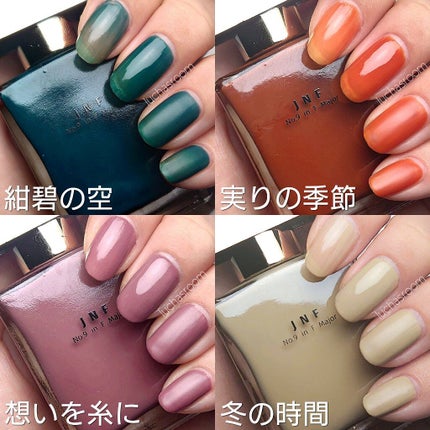 グレイズドフレグランスネイル/JNF/マニキュアを使ったクチコミ(4枚目)