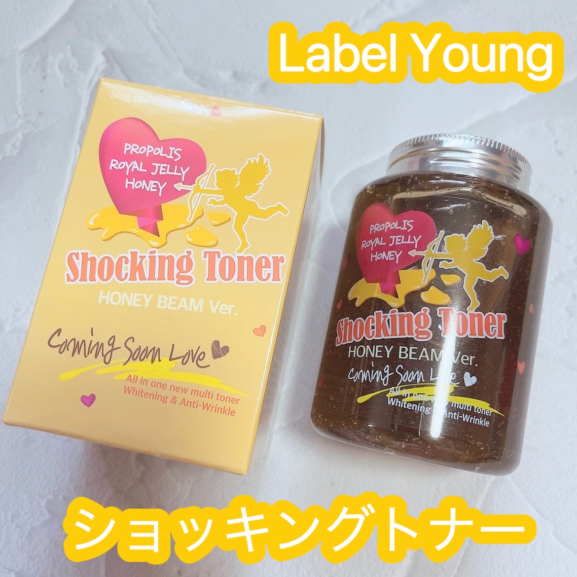 オールインワンショッキングトナー Special LOVE ver./Label Young/オールインワン化粧品を使ったクチコミ（1枚目）