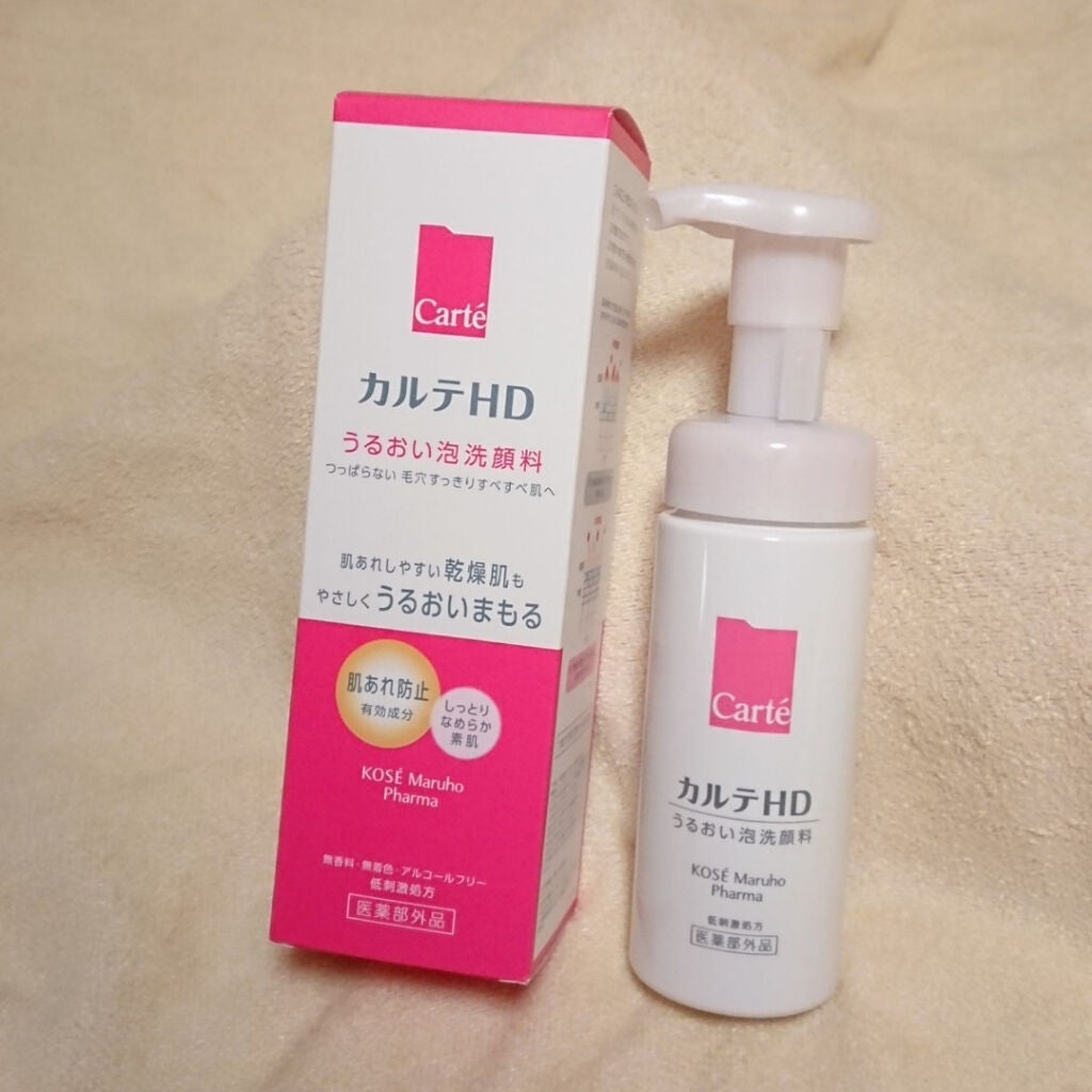 モイスチュア ウォッシングフォーム/カルテHD/泡洗顔を使ったクチコミ(1枚目)
