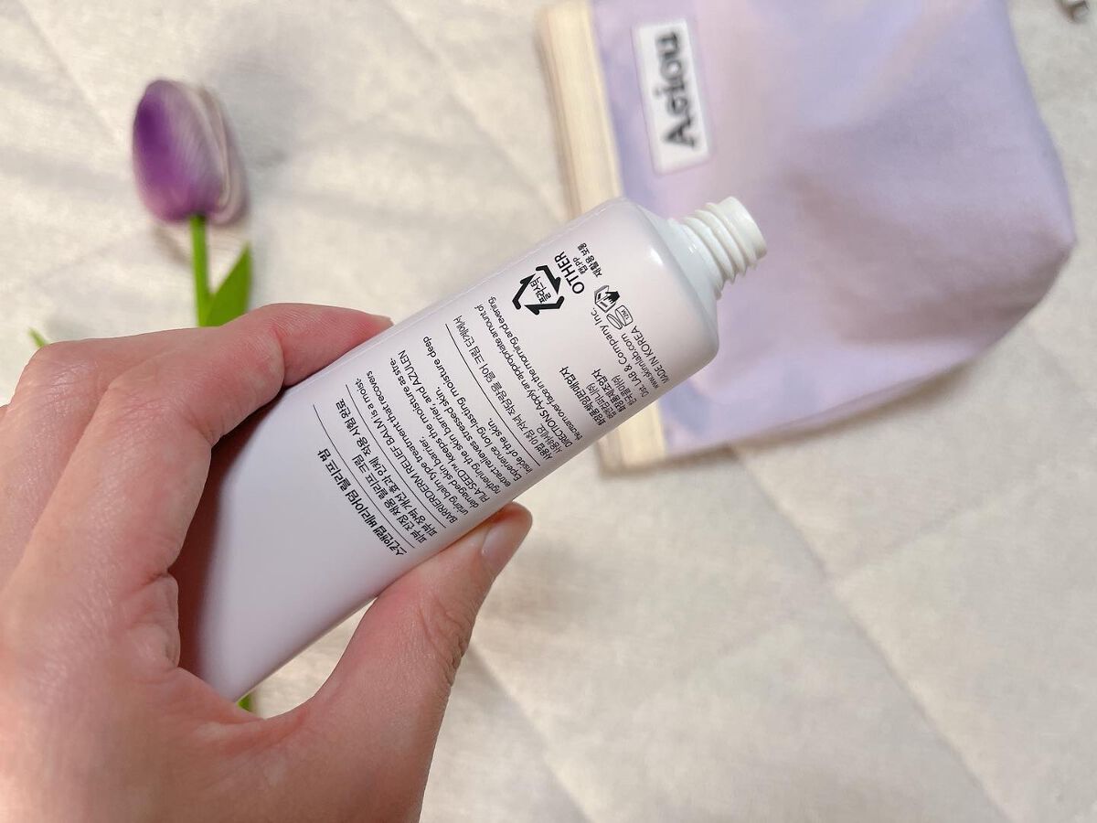 バリアダームモイストクリーム/SKIN&LAB/フェイスクリームを使ったクチコミ(3枚目)