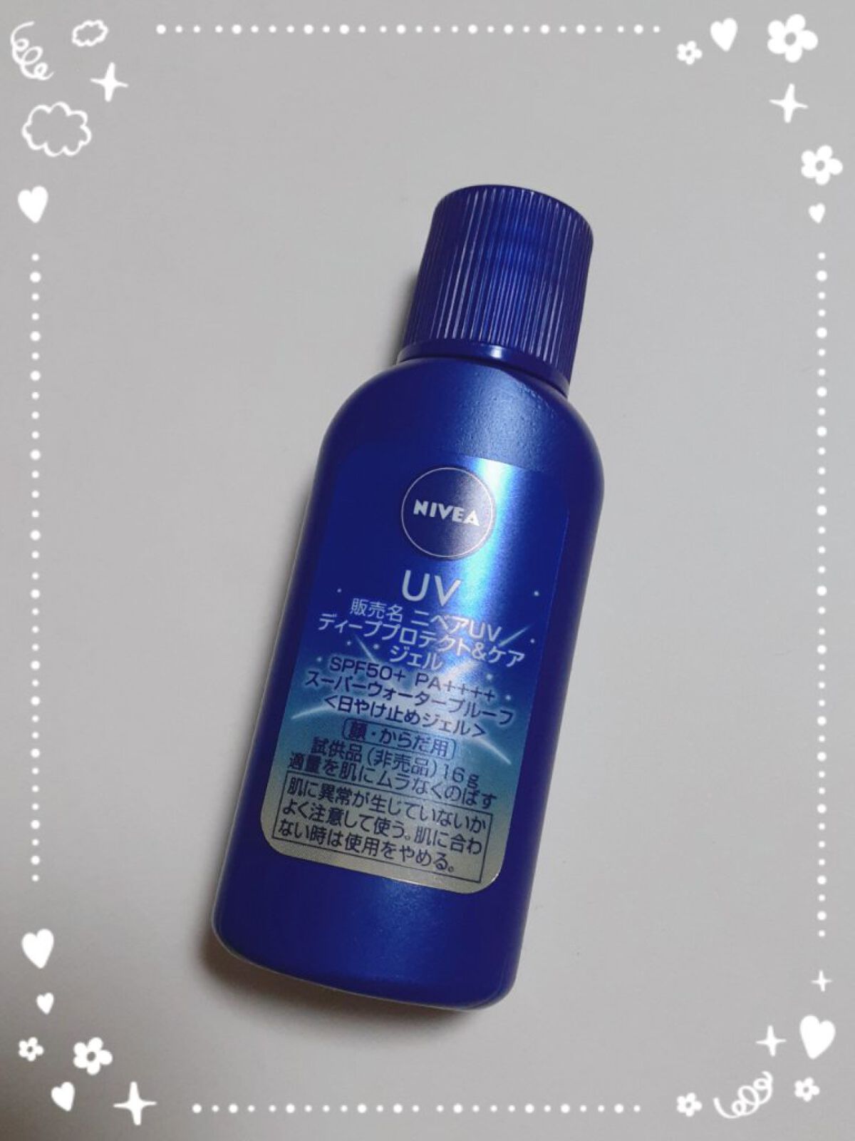 こんにちは🌟
ニベアUV ディープ プロテクト＆ケア ジェルのご紹介です！
✼••┈┈••✼••┈┈••✼••┈┈••✼••┈┈••✼

日焼けのシミ予防に
SPF50+PA++++
ウォータープルーフ処方も
美容液成分も配合されているの