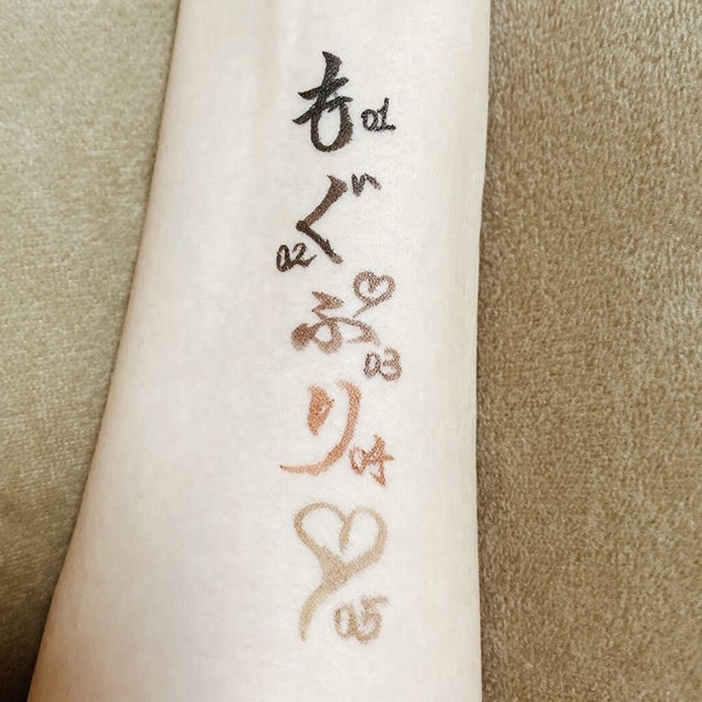 スキルレスライナー/LUMIURGLAS/リキッドアイライナーを使ったクチコミ（2枚目）