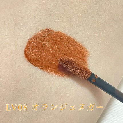 リップベルベティスト/excel/口紅を使ったクチコミ(3枚目)