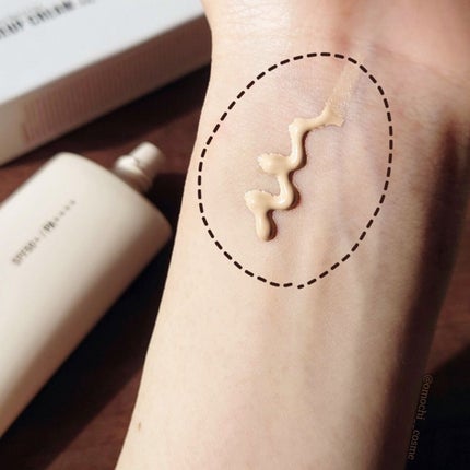 ダーマシンベースフリートーンアップクリーム/23years old/化粧下地を使ったクチコミ(4枚目)