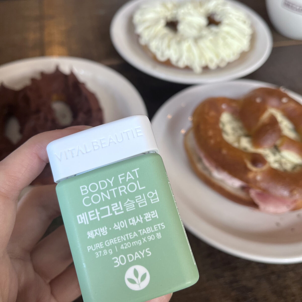 メタグリーンスリムアップ/VITALBEAUTIE/ボディサプリメントを使ったクチコミ（3枚目）