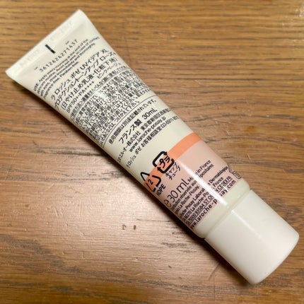 UVイデア XL プロテクショントーンアップ ローズ+/ラ ロッシュ ポゼ/日焼け止め・UVケアを使ったクチコミ(3枚目)