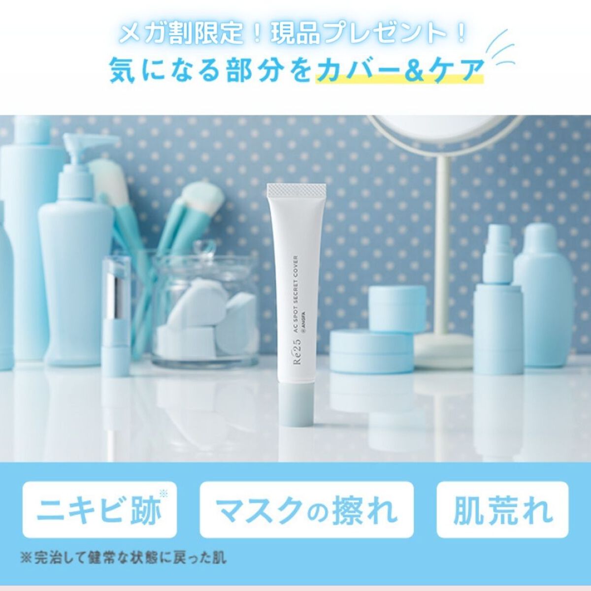 スカルプD ボーテ ピュアフリーアイラッシュセラム/アンファー(スカルプD)/まつげ美容液を使ったクチコミ(4枚目)