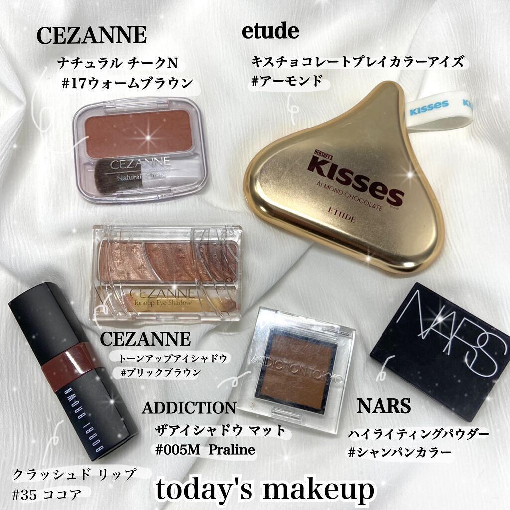 ナチュラル チークN/CEZANNE/パウダーチークを使ったクチコミ（2枚目）