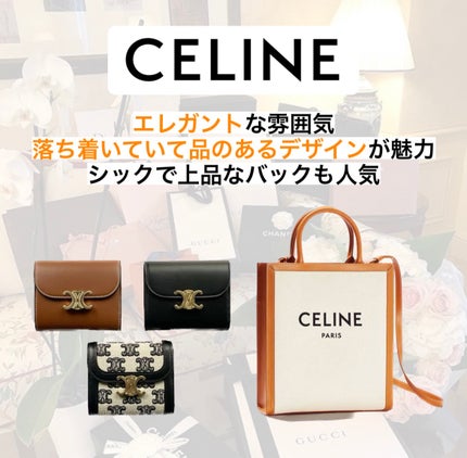 ミリミリ|美容アカウント on LIPS 「『20代の女性に人気なおすすめブランド』「miumiu(ミュウ..」(5枚目)