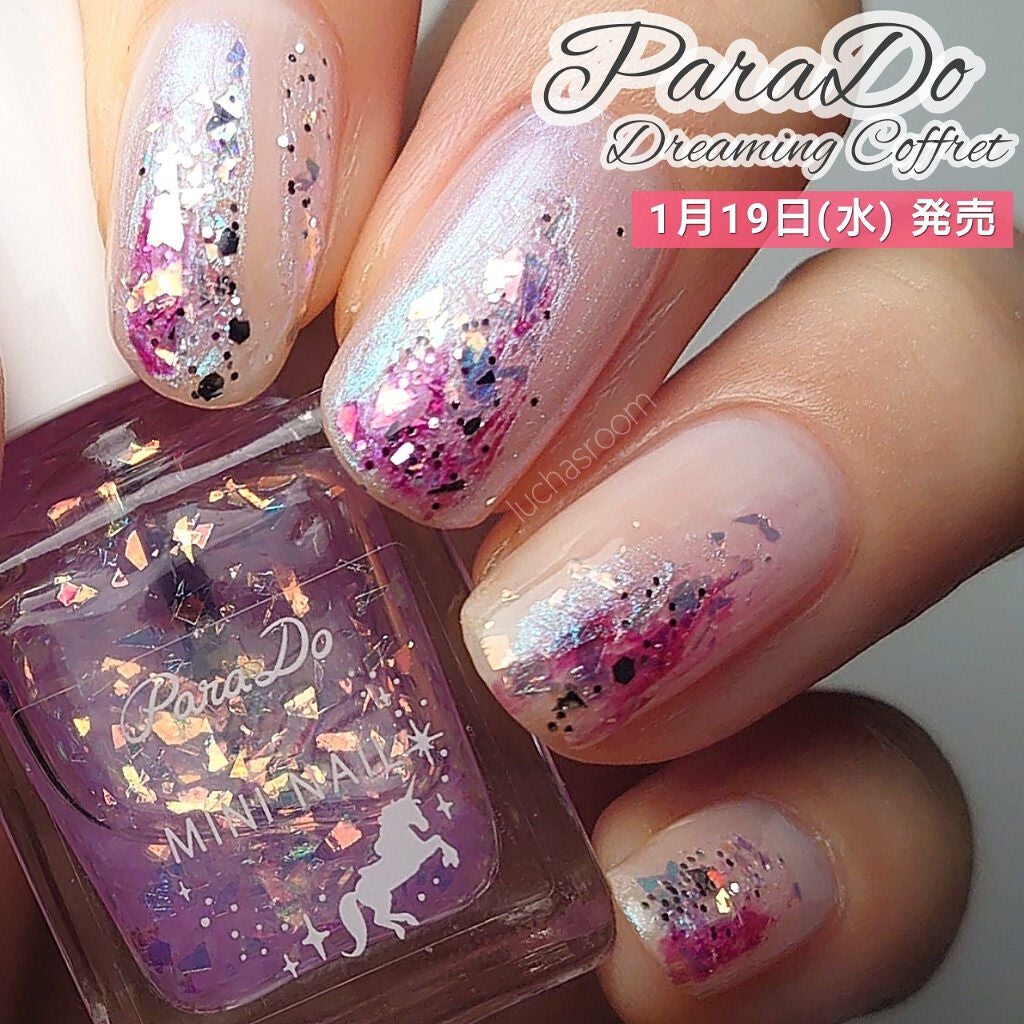 カラフルネイルズ/キャンメイク/マニキュアを使ったクチコミ(1枚目)