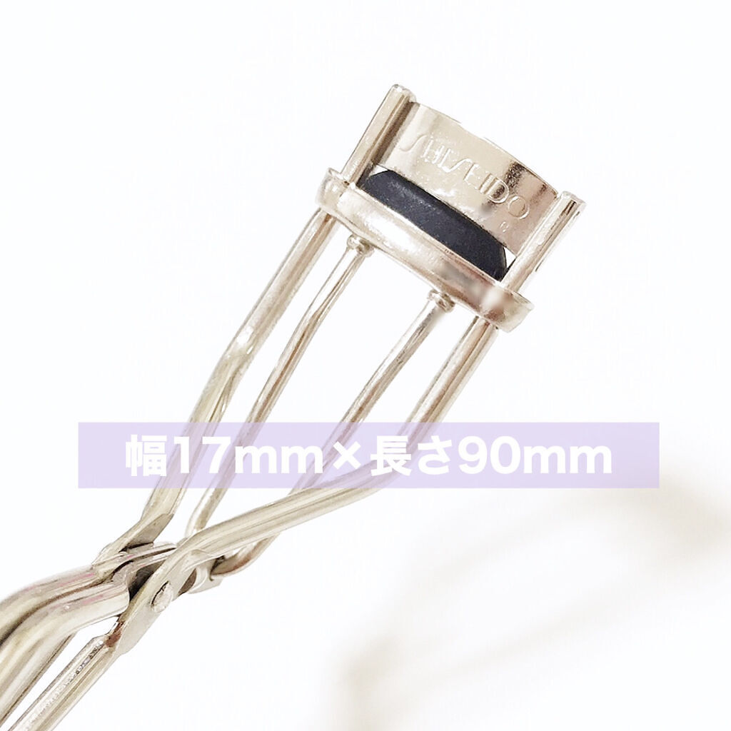 ミニアイラッシュカーラー/SHISEIDO/ビューラーを使ったクチコミ（2枚目）