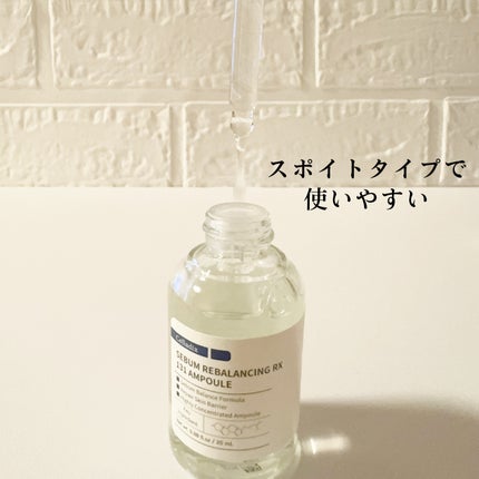 みあん on LIPS 「ISAMOGUINC.様よりいただきました😊∞--------..」(4枚目)