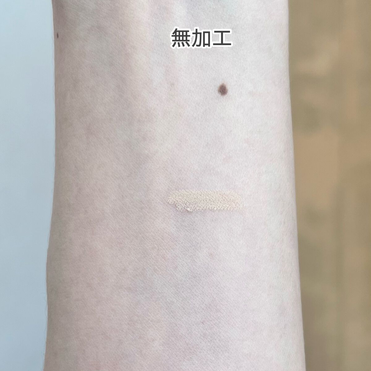 涙袋ペンシル/moitiful/ペンシルアイライナーを使ったクチコミ（3枚目）