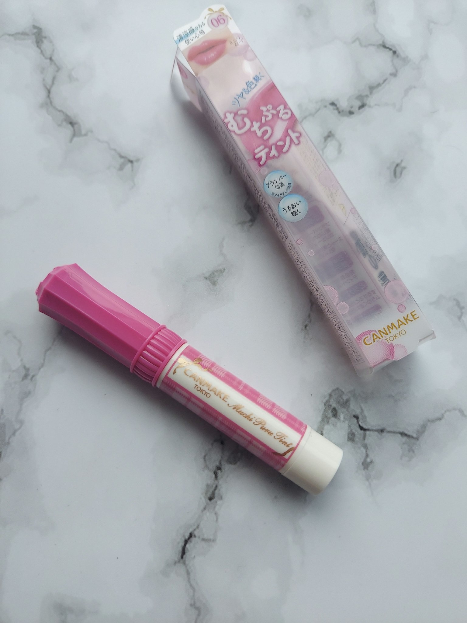 むちぷるティント/キャンメイク/リップティントを使ったクチコミ（1枚目）