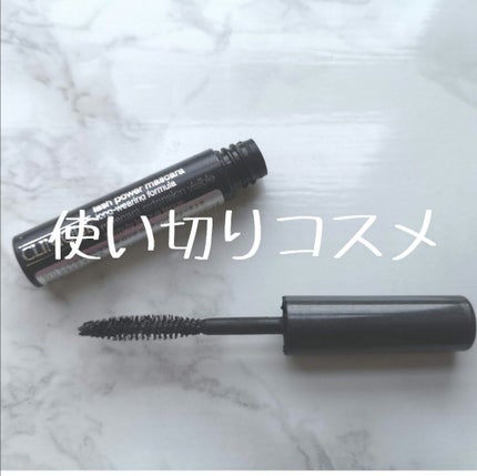 ラッシュ パワー マスカラ ロングウェアリング フォーミュラ/CLINIQUE/マスカラを使ったクチコミ(1枚目)