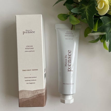 Cream perfume/Maison De P:ensee/香水(レディース)を使ったクチコミ(4枚目)